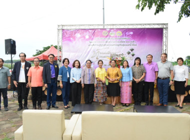 สหกรณ์จังหวัดบึงกาฬ ... พารามิเตอร์รูปภาพ 16